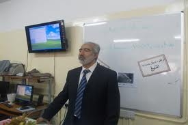 حظر التجول يوم الجمعة مرة أخرى