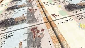 وصول مبالغ مالية من فئة الليرة السورية قادمة من روسيا إلى مطار دمشق 