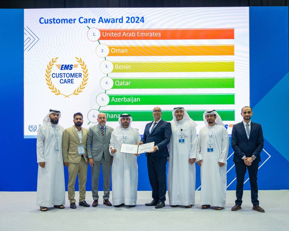 الإمارات تتصدر جائزة البريد العاجل الدولي بذهبية الأداء
