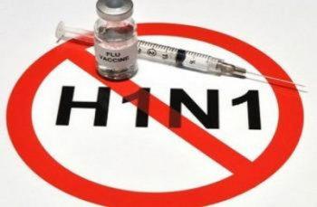 إصابة 3 معلمين في الموقر بأعراض إنفلونزا " H1N1 "