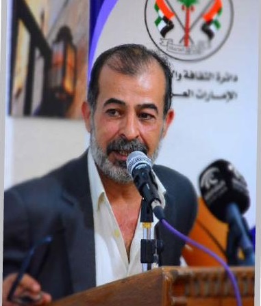 السرد والأسطورة في قصيدة أسفل النهر لمهى العتوم