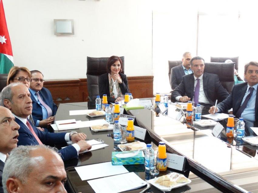 "القطاع العام" تعلن عن (9) قطاعات ودوائر حكومية ضمن منصة بخدمتكم الحكومية