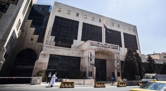 2ر26 مليار دينار إجمالي التسهيلات الائتمانية كانون الثاني الماضي