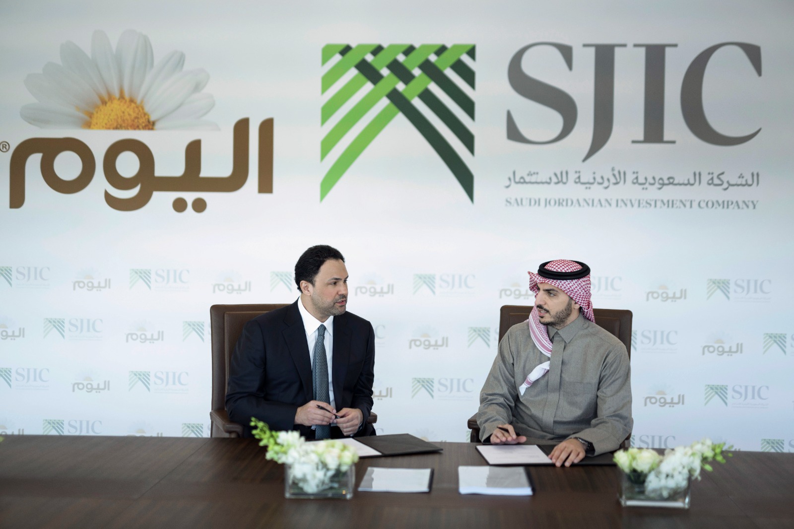 الشركة السعودية الأردنية للاستثمار توقّع اتفاقاً للاستثمار في "اليوم" للمخابز  