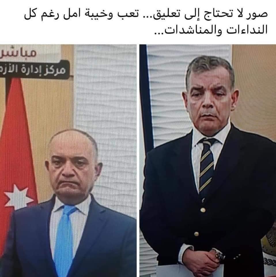 المستشار ابو دامس:  يوم صدمه بنتائج كان يجب ان لا تكون