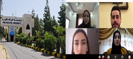مركز لغات فيلادلفيا يعقد جلسة حوارية مفتوحة في مجال الأعمال للطلبة الخريجين 