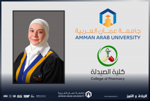 صيدلة "عمان العربية" تعقد ورشة حول رخصة المزاولة الصحية المهنية السعودية لخريجيها