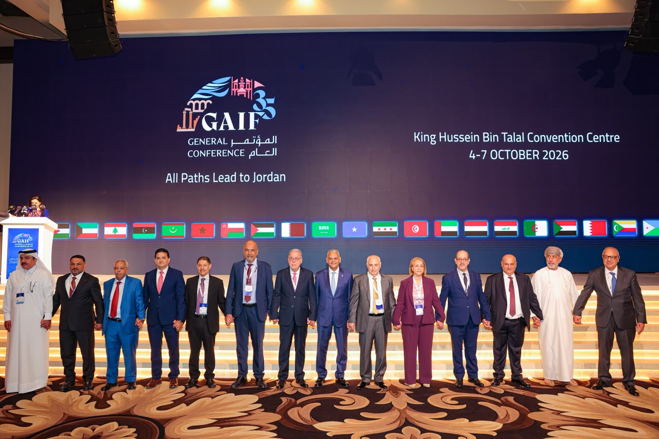 مندوباً عن جلالة الملك ..  محافظ البنك المركزي يفتتح المؤتمر العام الخامس والثلاثين للاتحاد العام العربي للتأمين