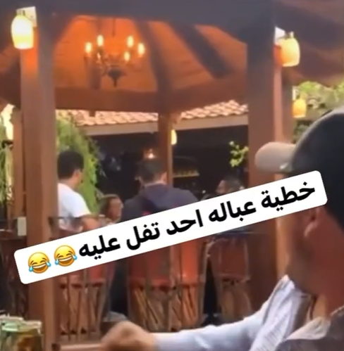 شاهد ..  ما حدث لم يكن متوقع 