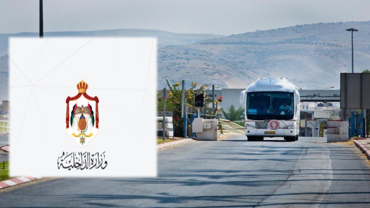 الداخلية تُعلن زيادة عدد الأشخاص المسموح لهم بالدخول عبر "معبر الشيخ حسين"