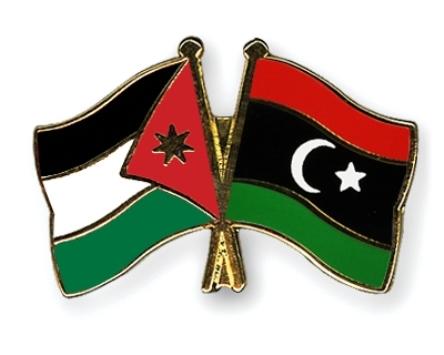 الأردن يتجاوب مع رفع التأشيرة بالكامل عن الليبيين