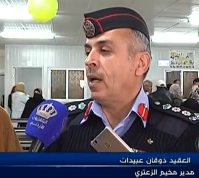 الرجل المناسب في المكان المناسب