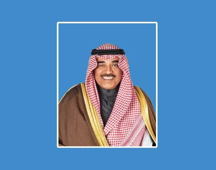 الكويت ..  صدور أمر أميري بتعيين صباح الخالد رئيساً لمجلس الوزراء