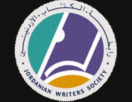 فتح باب الترشيح لجوائز رابطة الكتاب