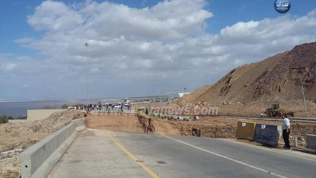 نقابة الجيولوجيين: حذرنا منذ سنوات من وقوع انهيارات في مواقع مختلفة في الاردن