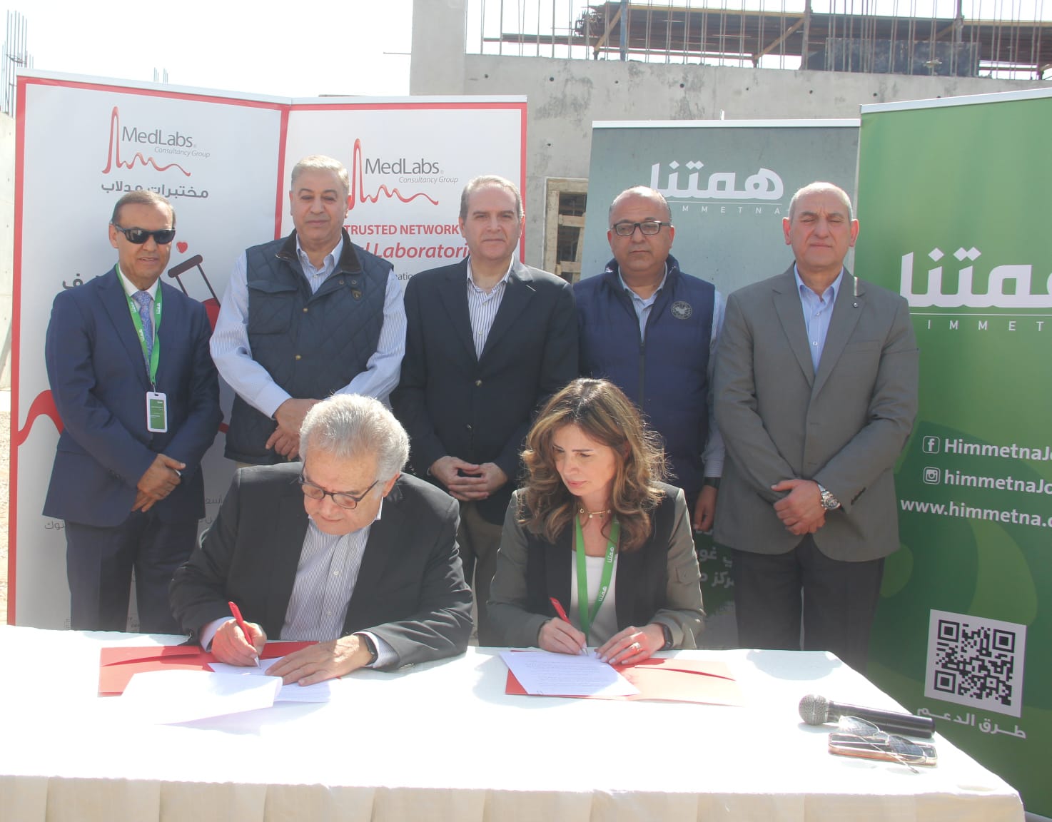 " البوتاس العربية" تموّل إنشاء مركز صحي غور المزرعة الشامل بالشراكة مع جمعية البنوك الأردنية