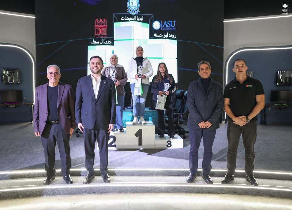 عمان الأهلية تفوز بالمركز الاول ببطولة الجامعات للطالبات في الرياضات الإلكترونية