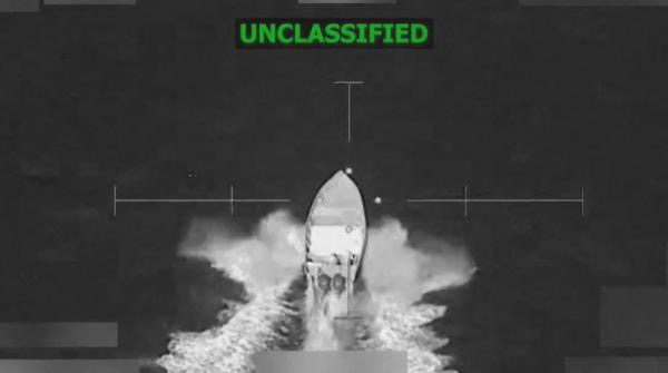 الولايات المتحدة تصادر ناقلة نفط قبالة فنزويلا