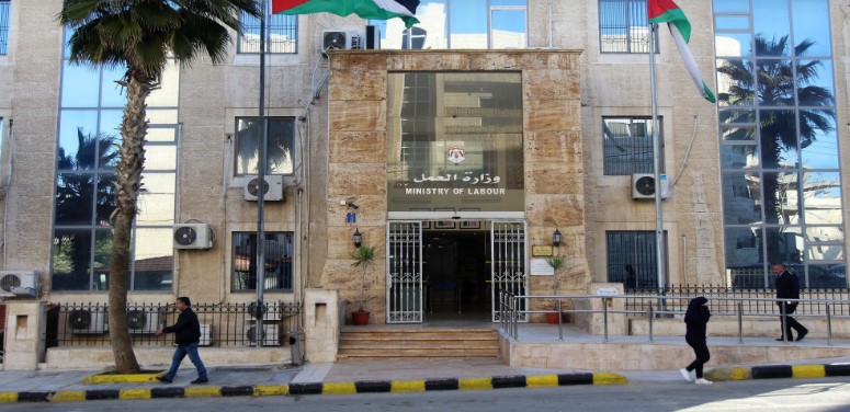 173 دعوى سُجلت لدى وحدة سلطة الأجور في وزارة العمل في النصف الأول من عام 2024