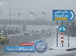 انقطاع الكهرباء عن منطقة "تلاع العلي" منذ الفجر