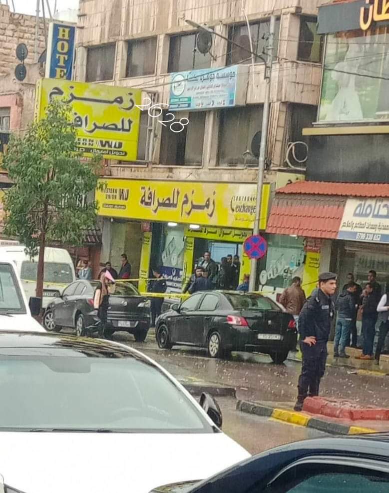 الأمن يوضح حول سطو مسلح وسط مدينة إربد