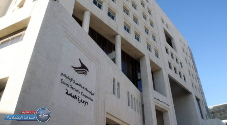 "الصبيحي" يطالب مؤسسة الضمان أن تكشف تعقيدات مخالفة القانون "وإحقاق الحق"  ..  تفاصيل 