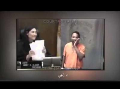 فيديو: من زملاء دراسة إلى قاعة المحكمة أحدهما قاض والآخر متهما