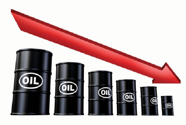 انخفاض محدود على أسعار النفط