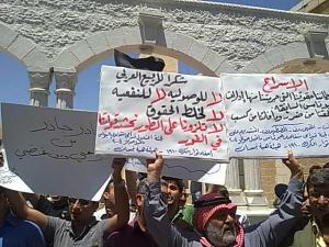 مواطنون ساخطون" يهاجمون وزراء العمل والزراعة في الأغوار والكرك 