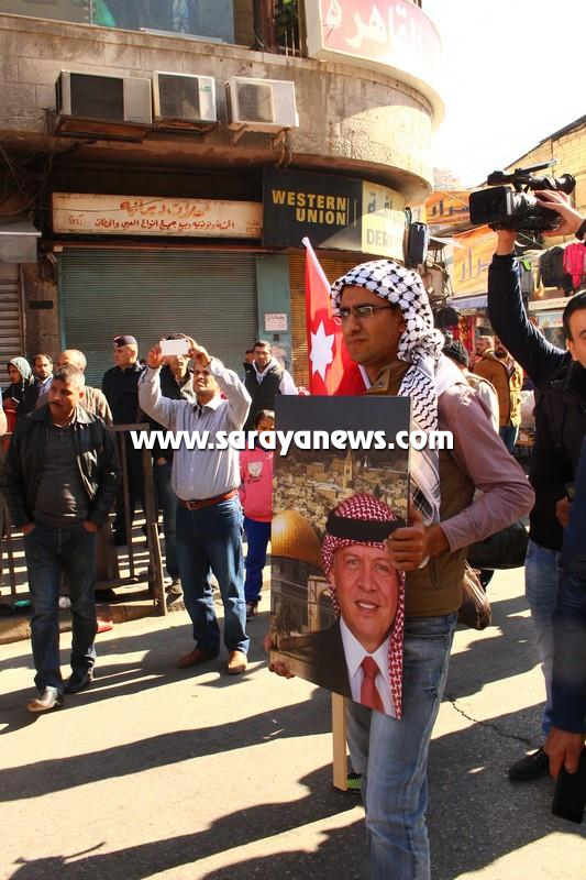 saraya news