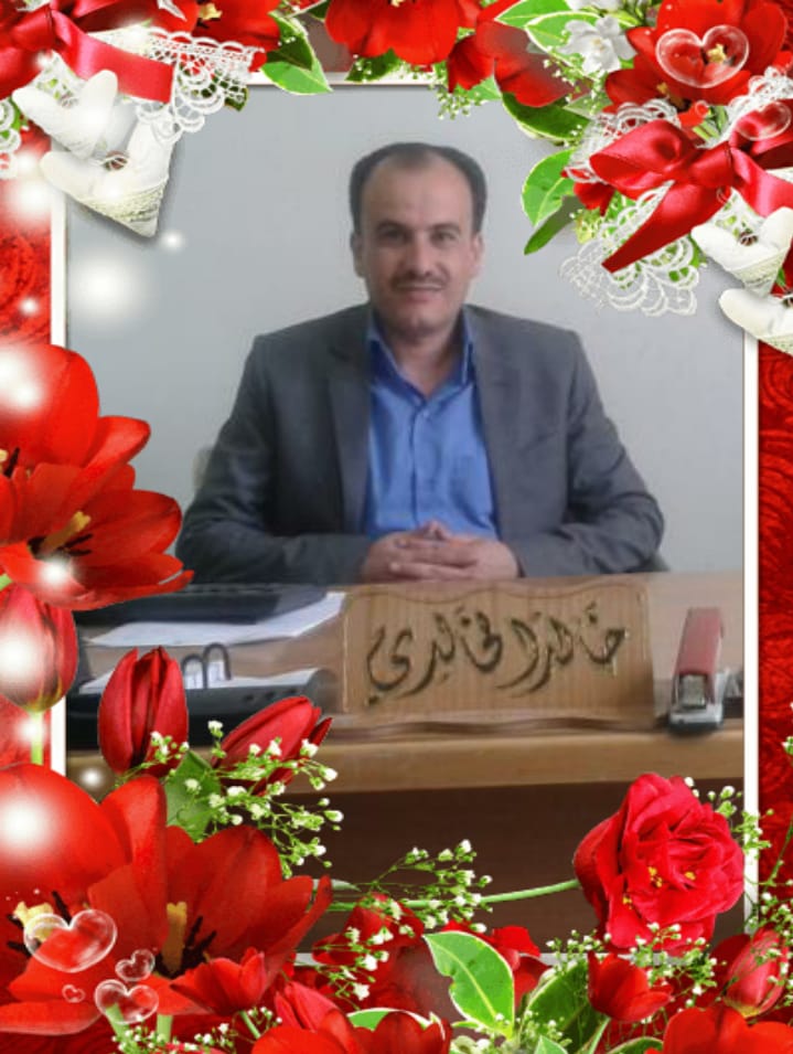الدكتور خالد الخالدي  ..  مبارك الترقية