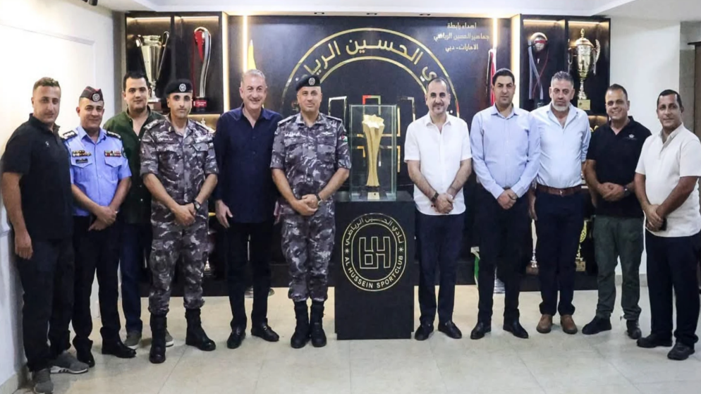 وحدة أمن الملاعب تبحث مع الحسين ترتيبات الموسم الكروي الجديد