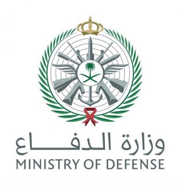 وزارة الدفاع السعودية تعلن عن فتح باب التجنيد  ..  تفاصيل 
