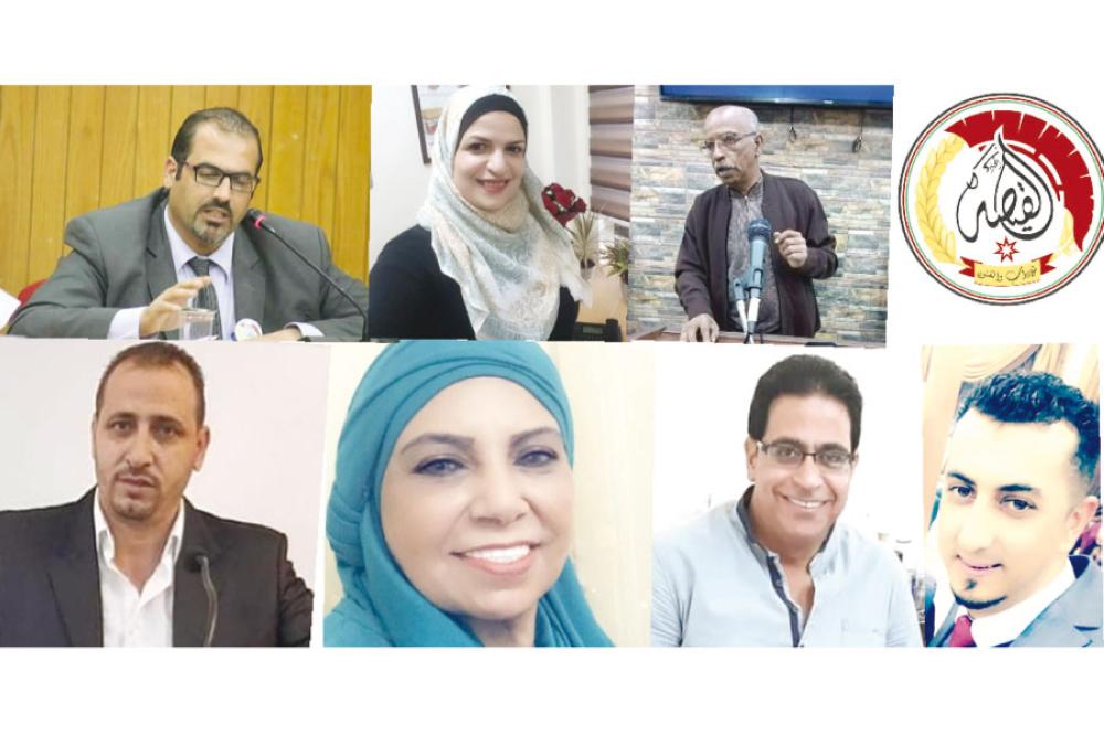 (القيصر الثقافي) يعاين قصائد شعراء (هايكو الأردن) 