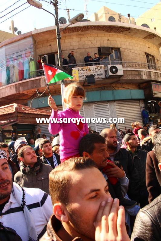 saraya news