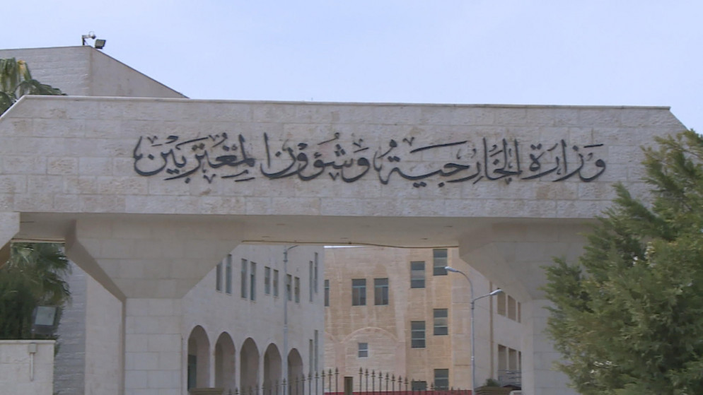  الأردن يؤيد بيان مصر وقطر وتركيا في إدانة الانتهاكات الإسرائيلية في غزة 