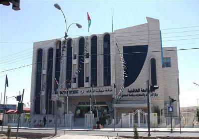 انتخابات غرفة تجارة الزرقاء .. اجتماعات نشطة وكتلة جديدة برئاسة أبو الفول
