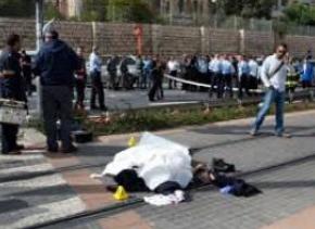 دهس شرطية إسرائيلية في تل ابيب والشرطة تعتقل فلسطينيين
