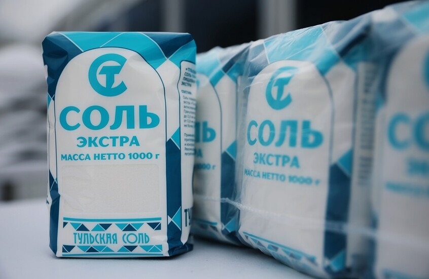 صحيفة تكشف قائمة الأمراض الناجمة عن الإفراط في تناول ملح الطعام