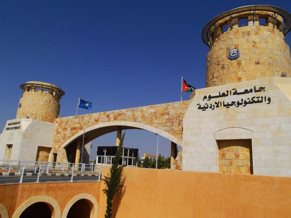 العلوم والتكنولوجيا تشكل لجنة عليا لضبط العدوى والتعامل مع كورونا 