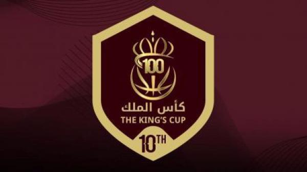 صقور الأردن يحققون ذهبية بطولة الملك عبدالله الثاني لكرة السلة