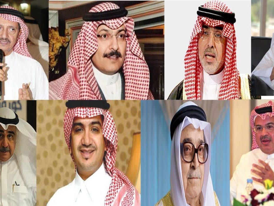 النائب العام السعودي  ..  حصلنا على أدلة من الامراء والوزراء الموقوفين حول التهم المنسوبة اليهم  ..  تفاصيل