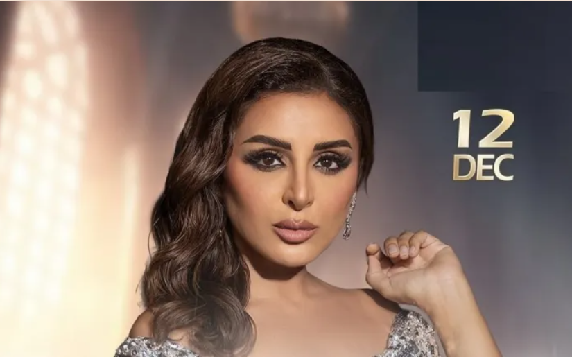 أنغام تستعد لحفلة استثنائية في دبي