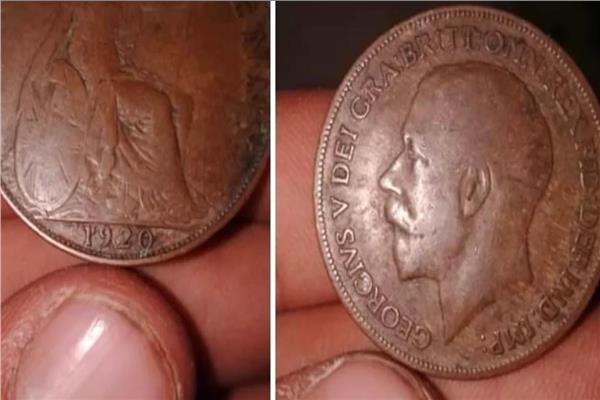 مصري يعرض عملة نادرة للبيع ..  سعرها تخطى ٢ مليون جنيه 