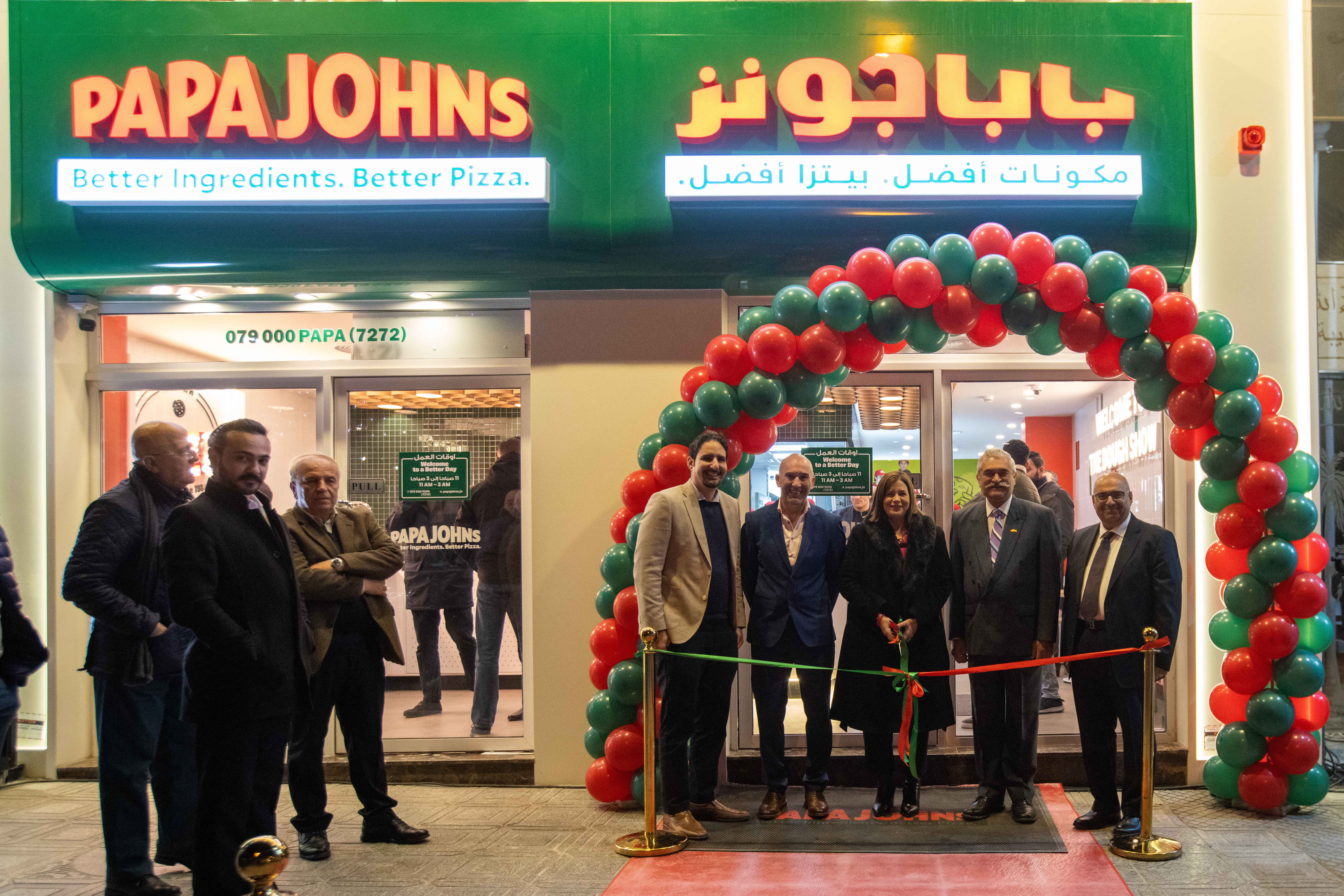 بشرى سارة لعشاق البيتزا في الأردن افتتاح 4 مواقع في عمّان لسلسلة البيتزا الشهيرة "بابا جونز"