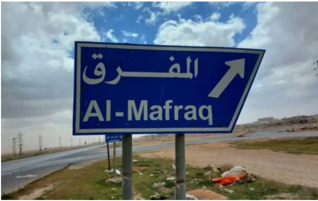 عشيرة في المفرق تلغي حفل زفاف ابنها في المفرق حداداً على أرواح ضحايا حادثة كنيسة حمود بالكرك