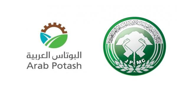 "البوتاس العربية" و"مناجم الفوسفات" توقعان اتفاقية لإنشاء المجمع الصناعي المشترك في العقبة والشيدية