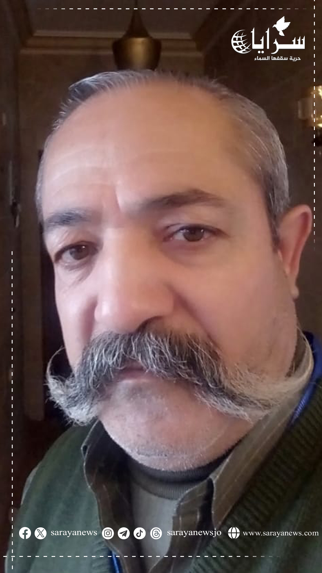 بالفيديو  ..  تعرفوا على صاحب أطول "شارب" في محافظة عجلون