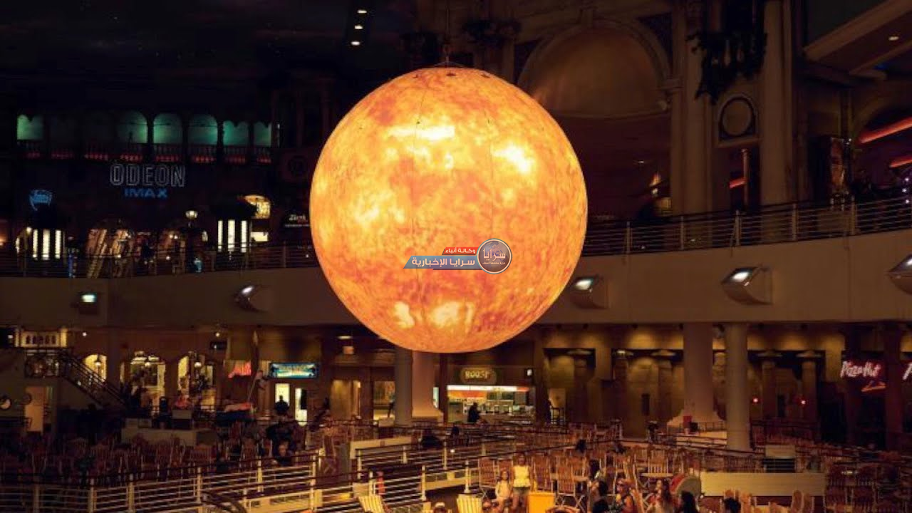 فيديو - "شمس صناعية" مبهرة لتوليد الطاقة في الصين ! 