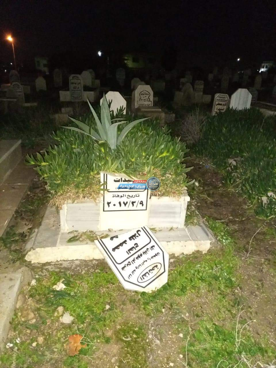 انتهاك حرمة مقبرة وتحطيم شواهد القبور في اربد ..  صور